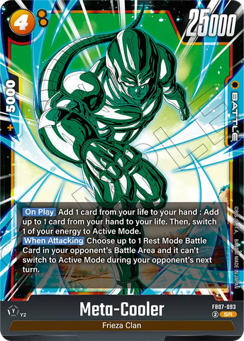 FB07-093 - Meta-Cooler - Super Rare