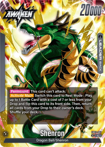 FB07-097 - Shenron - Leader