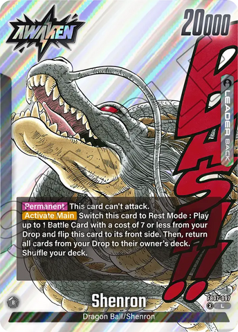 FB07-097 - Shenron - Leader (Reprint)