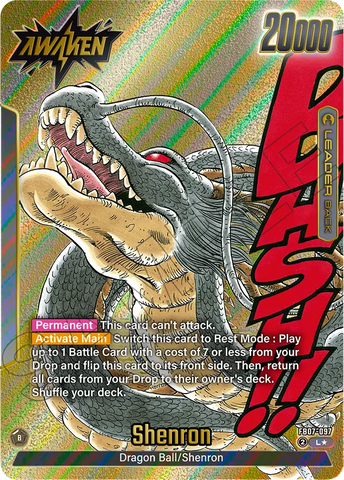 FB07-097 - Shenron - Leader ALT ART (Reprint)