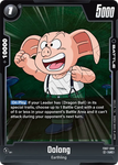 FB07-099 - Oolong - Uncommon