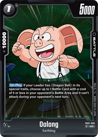 FB07-099 - Oolong - Uncommon