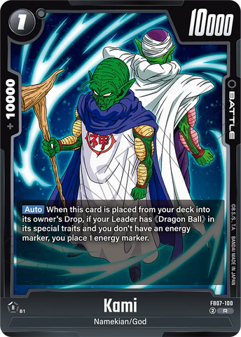 FB07-100 - Kami - Rare