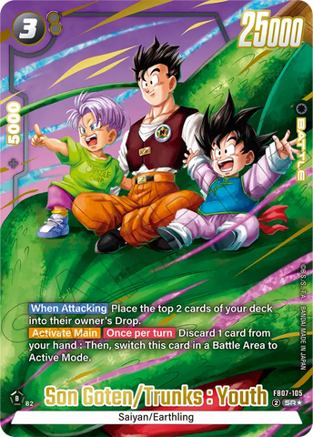 FB07-105 - Son Goten/Trunks : Youth - Super Rare ALT ART