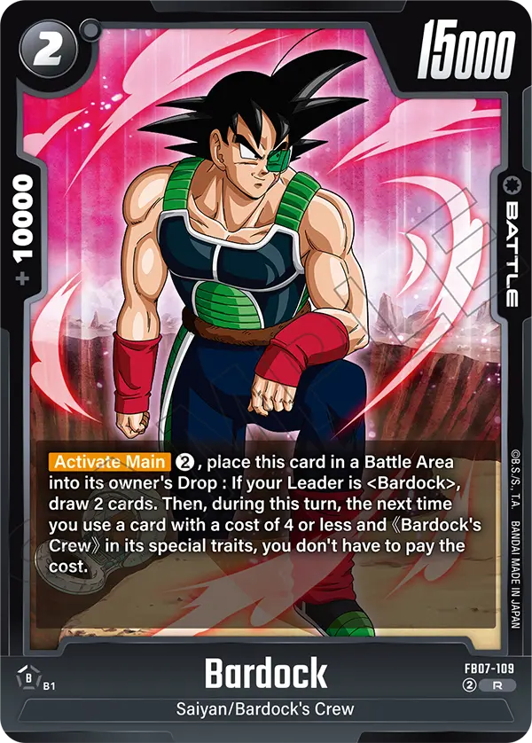 FB07-109 - Bardock - Rare – Collectors Company