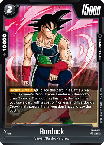 FB07-109 - Bardock - Rare