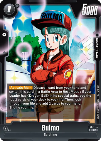 FB07-114 - Bulma - Super Rare