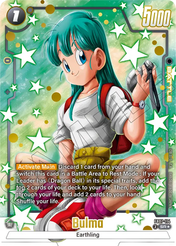 FB07-114 - Bulma - Super Rare ALT ART