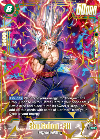 FB07-121 - Son Gohan : SH - Secret Rare ALT ART