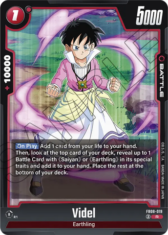 FB08-019 - Videl - Rare