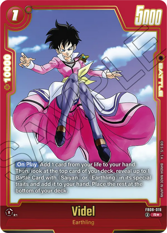 FB08-019 - Videl - Rare VISUAL ALT ART