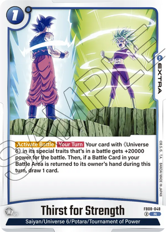FB08-048 - Thirst for Strength - Rare