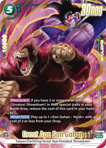 FB08-051 - Great Ape Son Gohan - Super Rare ALT ART