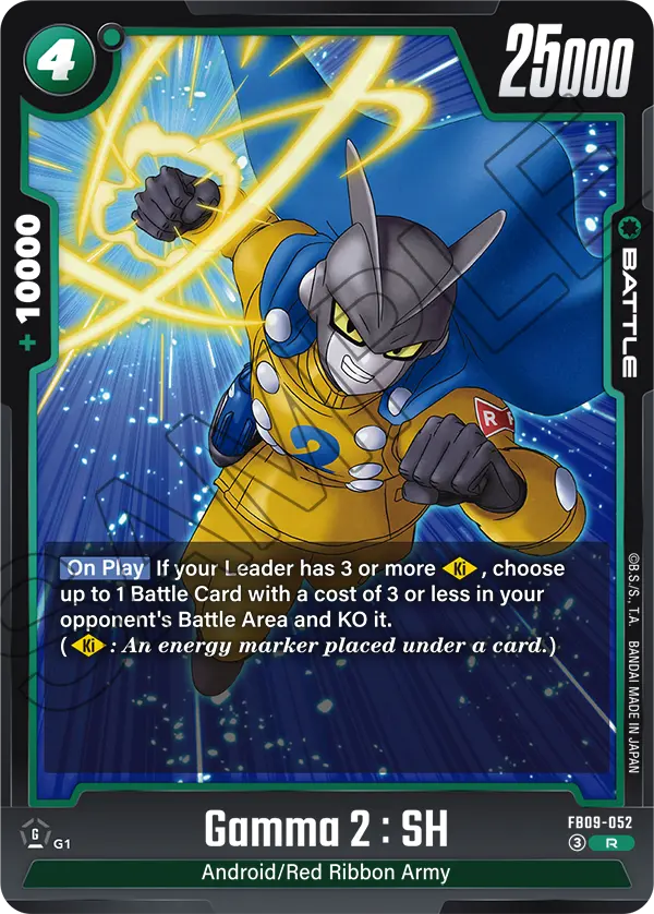 FB09-052 - Gamma 2 : SH - Rare – Collectors Company