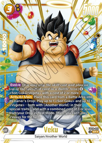 FB09-091 - Veku - Super Rare ALT ART – Collectors Company