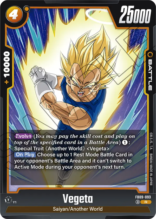 FB09-093 - Vegeta - Rare – Collectors Company