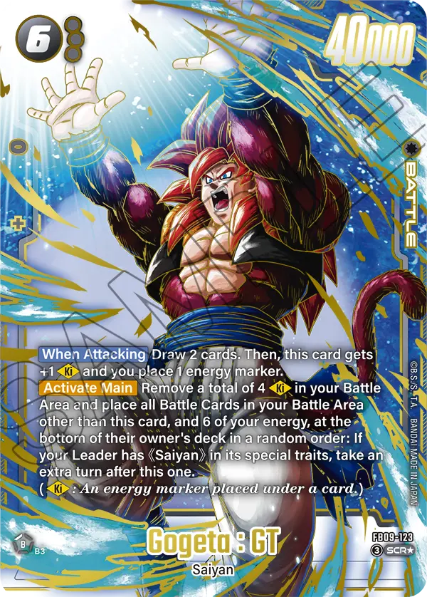 FB09-001 L☆FB09-121☆ FB09-122☆ FB09-123☆ Gogeta: BR FB09-001