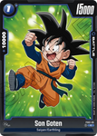 FS02-05 - Son Goten - Common