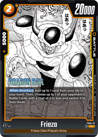 FS04-12 - Frieza - Common (Reprint)