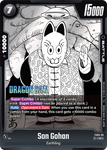 FS05-05 - Son Gohan - Common (Reprint)