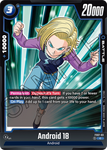 FS07-03 - Android 18 - Common