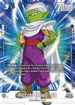 FS07-05 - Piccolo (Mini) : DA - Super Rare ALT ART