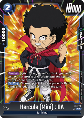 FS07-10 - Hercule (Mini) : DA - Common ALT ART