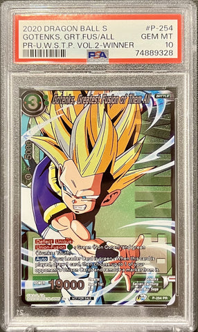 Gotenks, Greatest Fusion of Them All - P-254 Unison Warrior Series - Promo Winner Stamped - PSA 10