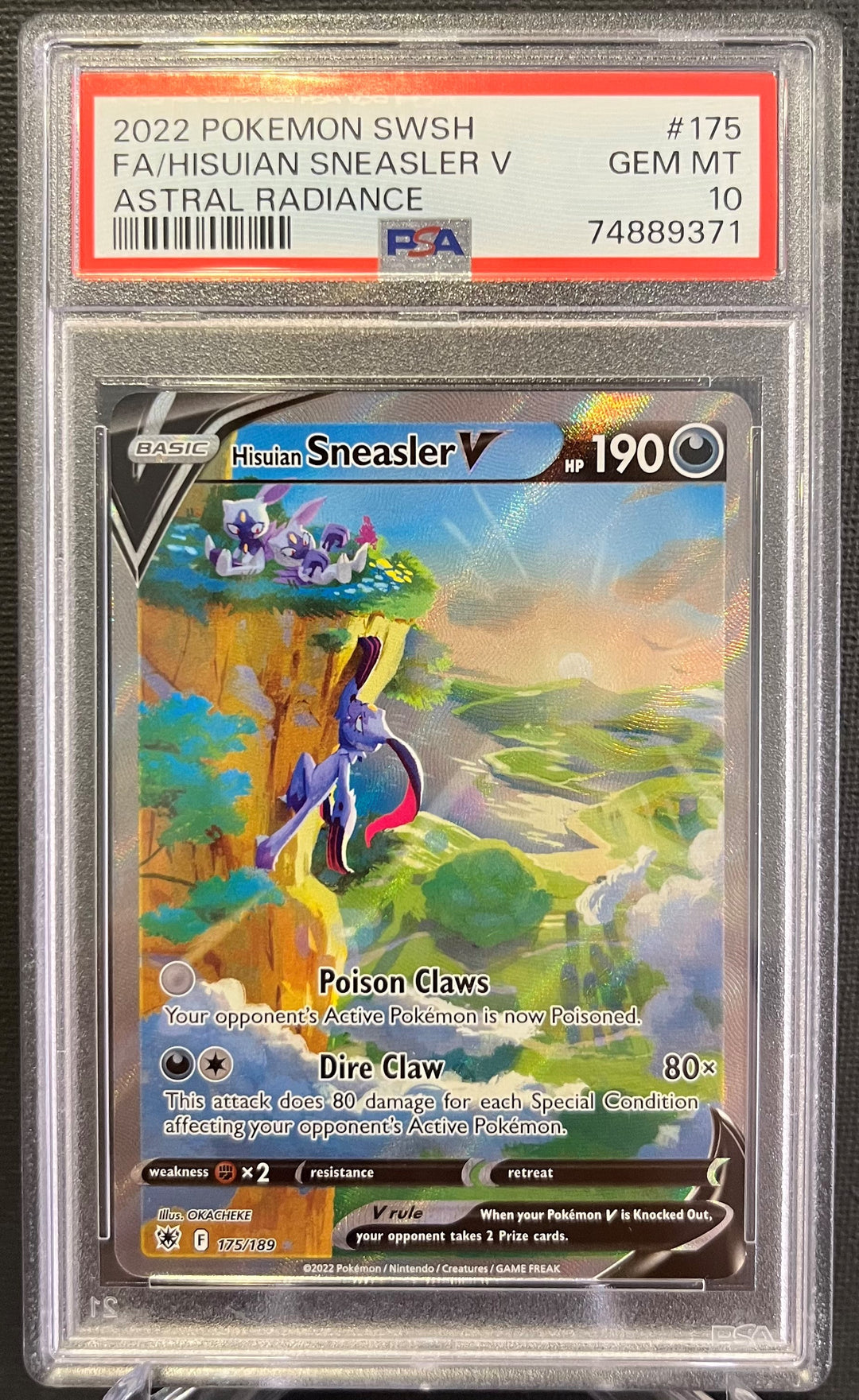 2024 SDBH MM5-018 DA孫悟空 PSA 10 - メルカリ