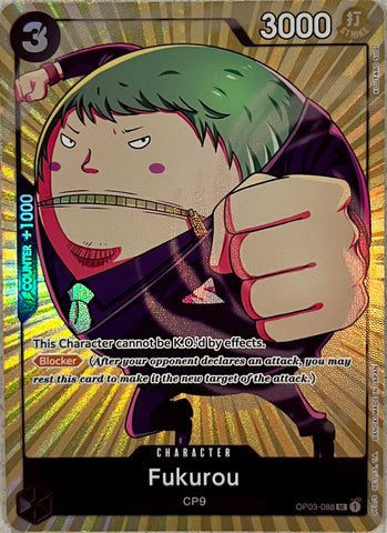 OP03-088 - Fukurou - Uncommon ALT ART