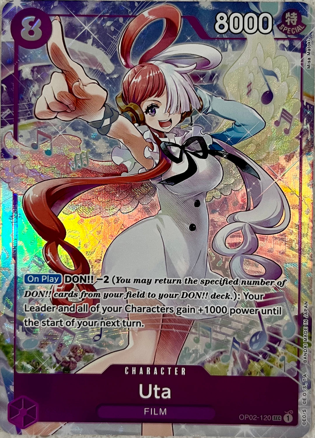 Uta Collection – Collectors Company