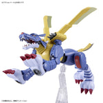 Digimon - Figure-rise Standard - Metalgarurumon Model Kit