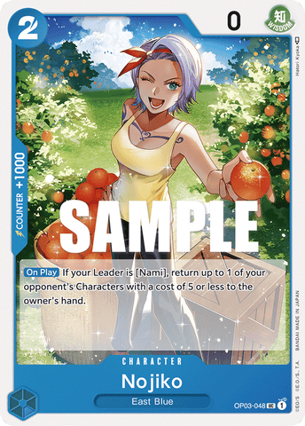 OP03-048 - Nojiko - Uncommon