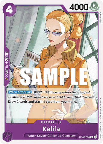 OP03-060 - Kalifa - Uncommon
