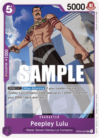 OP03-067 - Peepley Lulu - Uncommon