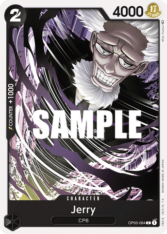 OP03-084 - Jerry - Common