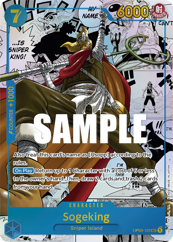 One Piece CG  Tagged "Secret Rare"  Collectors Company