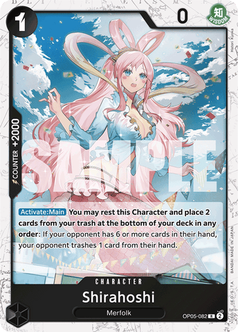 OP05-082 - Shirahoshi - Rare (Jolly Roger Foil)