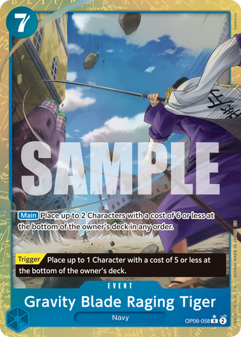 OP06-058 - Gravity Blade Raging Tiger - Rare Alt Art