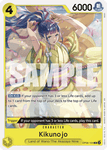 OP06-104 - Kikunojo - Rare (Reprint)