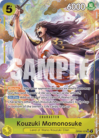 OP06-107 - Kouzuki Momonosuke - Super Rare Alt Art