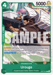 OP07-021 - Urouge - Rare (Reprint)