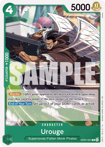 OP07-021 - Urouge - Rare (Reprint)