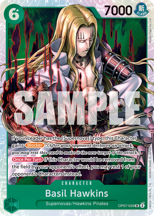 one piece op07 rare cards One Piece Card Game OP-07 500 Years into the Future Porche #OP07-072 (V.2)  SR Super Rare Alternate Art Foil Trading Card main image 1