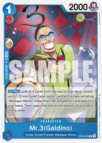 OP09-056 - Mr.3(Galdino) - Rare (Reprint)