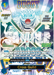 OP09-057 - Cross Guild - Special Rare