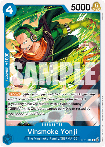 OP11-046 - Vinsmoke Yonji - Common