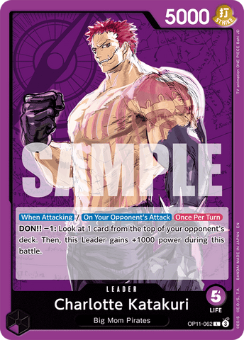 OP11-062 - Charlotte Katakuri - Leader