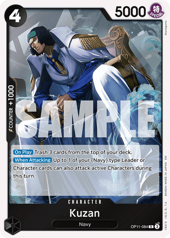 OP11-084 - Kuzan - Rare