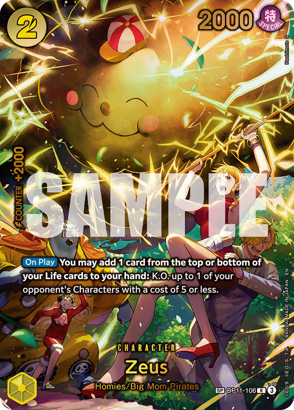 OP11-106 - Zeus - Special Card – Collectors Company